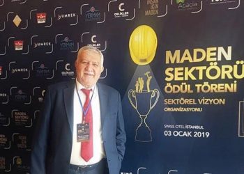 EMİB, İMİB ve TMD, İbrahim Alimoğlu adı etrafında birleşti