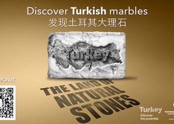 EMİB, ‘WeChat kurumsal hesabını’ hayata geçirdi