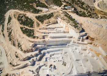 ADK Mermer sahibi Ayhan Karataş “Gücün anahtarı inovasyon” 