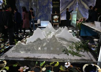 Xiamen Fuarından açıklama