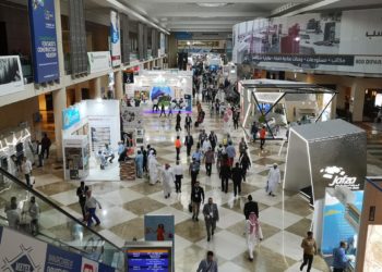 Dünyanın en çok yatırım alan şehri Dubai’de 40. kez bir araya geldiler