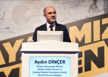 İMİB Yönetim Kurulu Başkanı Aydın Dinçer : “Sektörü, kimsenin bireysel hırslarına ve bireysel görüş aktarmalarına teslim etmeyeceğiz”
