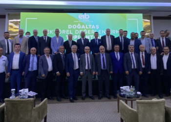 Maden ihracatçıları mermerin başkenti Afyonkarahisar’da buluştu