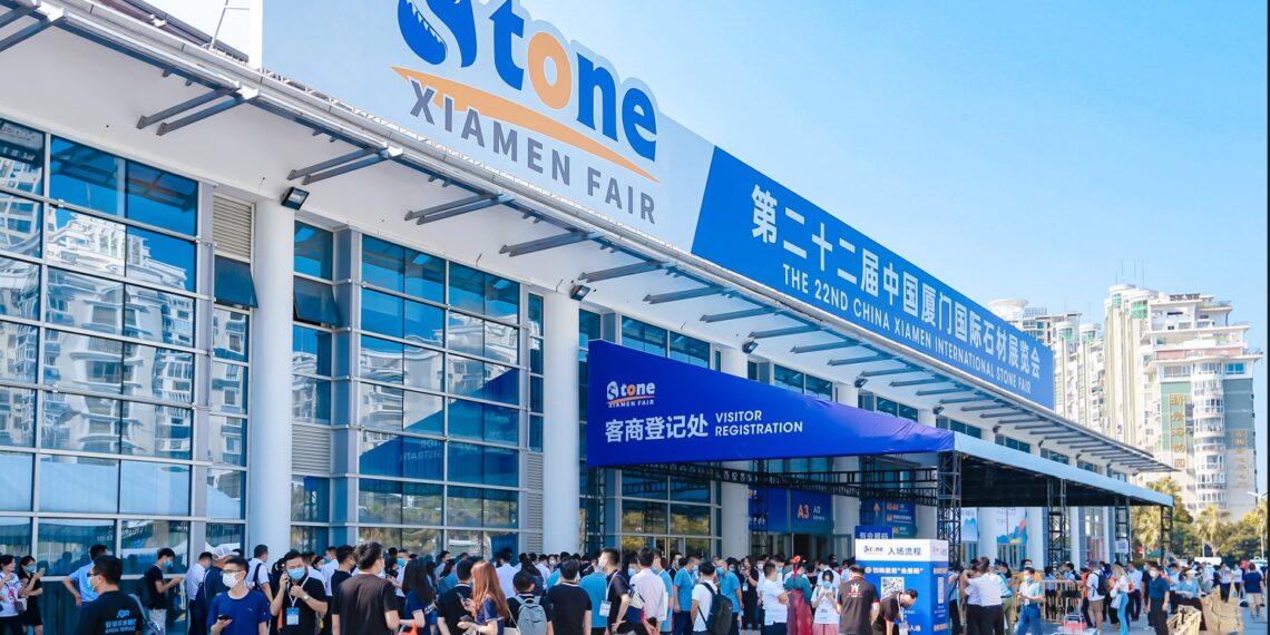 Xiamen Stone Fair
