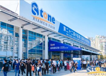 Xiamen Stone Fair