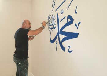 Nakkaşlıkta usta ellerin izi: Alper Demiryuğuran’ın sanat serüveni