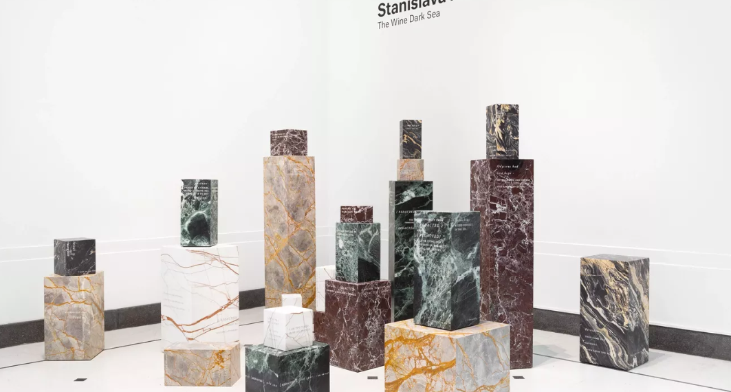 The Wine Dark Sea : Stanislava Pinchuk